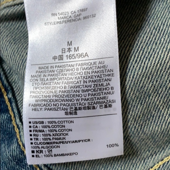 Denim blue vest - Picture 6 of 6